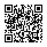 有片｜杭州亞殘運周日開幕 港隊出席入村歡迎儀式