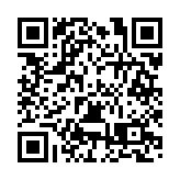 凝心聚力謀發展 深圳南澳工商聯（商會）第六屆會員大會圓滿舉行