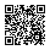 大學生音樂節總決賽收官 青春之歌唱響活力新一站