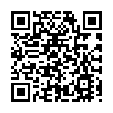 打造「體育賽事經濟」   槳聲板影添彩「國際屯溪」