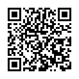 「吉情昂揚 致莞向上」東莞吉安商會8周年慶典