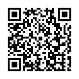 東莞建成520公里碧道  「跟着河長走碧道」徒步受熱捧