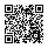 新疆直播電商峰會召開 成立聯盟助力產業發展