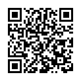 重慶榮昌文體旅「跨界」出圈