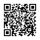 需求與困難「擺上桌」 東莞道滘政企交流會助企紓困