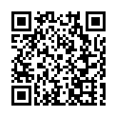 湖南藍山縣暢通候鳥遷徙「綠色通道」