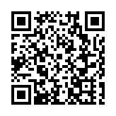 第七屆武當太極拳國際聯誼大賽開幕式在十堰舉行