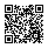 菲律賓船隻擅自闖入仁愛礁被中國海警依法攔阻