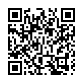 聯合國：加沙地帶至少120名新生兒面臨生命危險