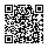 第十三屆馬中企業家大會在海口舉辦 馬來西亞大型經貿代表團來瓊參加