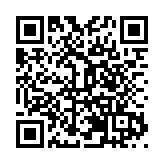 江西樟樹：加強區域合作 助推湘贛粵港澳中醫藥產業協同發展