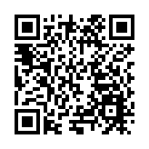 2023年東亞商務論壇嘉賓考察江東新區和全球貿易之窗