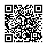 2023年東亞商務論壇嘉賓赴海南儋州洋浦考察