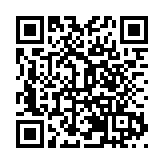 皖屯溪區：情系桑榆  愛滿重陽