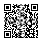 黑龍江寶清縣七星河國家級自然保護區：十餘萬隻候鳥陸續南遷