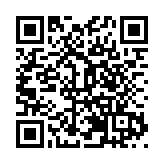 中業科技參加第十二屆中國計算機學會自然語言處理與中文計算國際會議