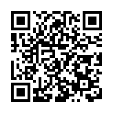 「大地歡歌·美好安徽」  皖屯溪南溪南亮相全國秋季「村晚」