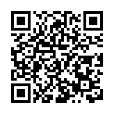 珠海「漢藏同心育俊才，山海共畫向心圓」活動在容閎博物館舉辦