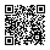 長篇報告文學《杜鵑紅》研討會在京舉行