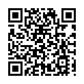 2023東亞商務論壇|陳友信：海南要加強規劃突出產業特點來吸引投資