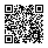 深化國際合作 2023世界VR產業大會國際交流對接會成功舉辦