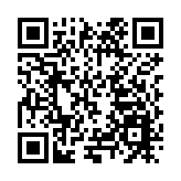 天津市香港商會在津舉辦「數字時代」分享論壇