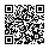 雲南祿勸：美麗鄉村建設  推動民族團結進步示範創建提速增效