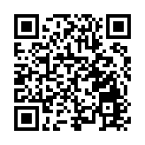 安徽省代表團參加第28屆澳門國際投資展覽會