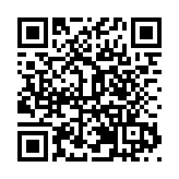 黟縣西遞：「楹」誦大黟山  「聯」通全世界