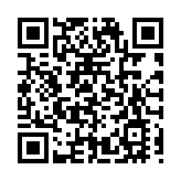 第二十五屆中國科協年會深空探測高端研討會在皖召開