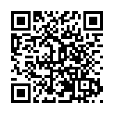 2023三亞南山長壽文化節暨福壽文化節開幕  近萬名老人免費游南山