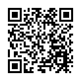弘揚優秀企業文化  2023年企業文化與品牌建設創新發展大會在四川自貢召開