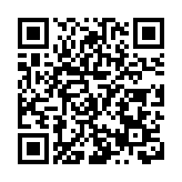 中國—海合會經貿合作論壇成功舉辦  白雲國際會堂呈現高品質「廣州服務」