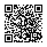 深圳市市場監管局開展「守護夕陽」行動 集中整治老年消費市場亂象