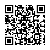 日本駐廣州總領事貴島善子與海南歐美同學會日本分會會員座談