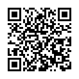 安徽黟縣：「黟家人」小程序開創基層「智」理新路徑