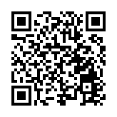 皖休寧縣：「稻鴨共養」奏響「豐收曲」