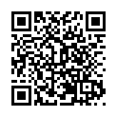 皖祁門：金秋「豐」景   安凌如畫