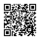 世界武當太極大會十堰武當山開幕