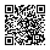 俄羅斯羅布尼亞市代表團到訪山東泰安