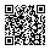 同比增長6%！山東公布前三季度全省經濟社會運行情況