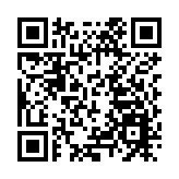 福建廈門籍學生獲香港國際弦樂公開賽一等獎