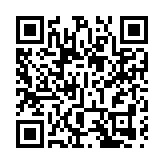 消防處接多宗山火報告 籲掃墓拜祭時勿留火種