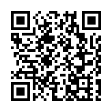 倒計時30天：中國海洋經濟博覽會迎來全球藍色夥伴