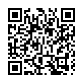 台灣工業、製造業生產指數連續16個月負增長