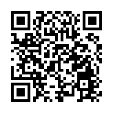 多組數據公布提振發展信心 中國經濟持續向好動力強勁