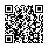 「五眼聯盟」情報機構高官污衊抹黑中國 中方表示堅決反對