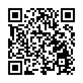 深圳詩禮傳家示範社區系列講座迎來首講