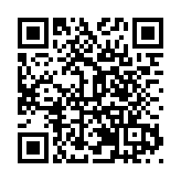 合肥包河：「智慧公交」自帶「紅綠燈」