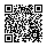 十城上萬公里！黑龍江省冰雪旅遊發展促進會（冰雪之冠旅遊聯盟）2023-2024冰雪季國內巡迴推介即將啟程